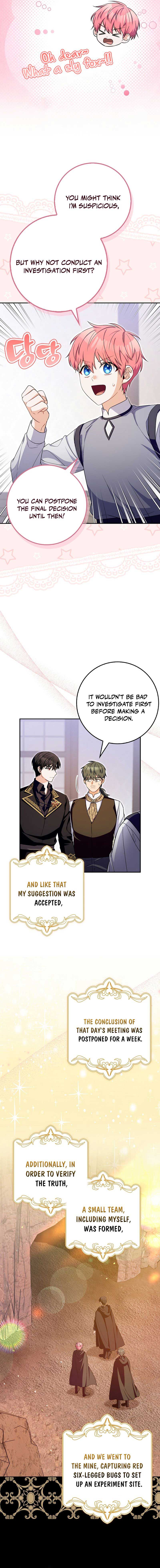 Read Beware Of The Strongest Man Who Is Crazy About Me EN Manga Online