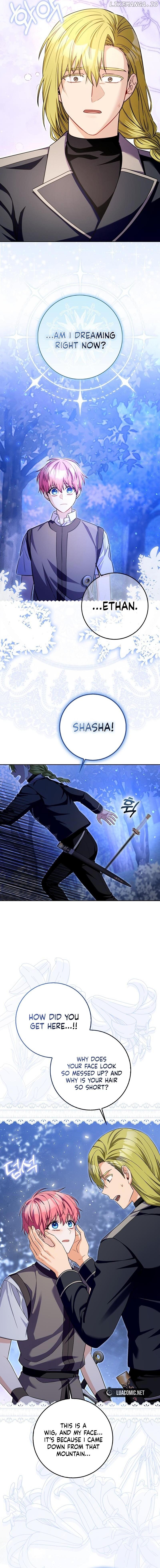 Read Beware Of The Strongest Man Who Is Crazy About Me EN Manga Online