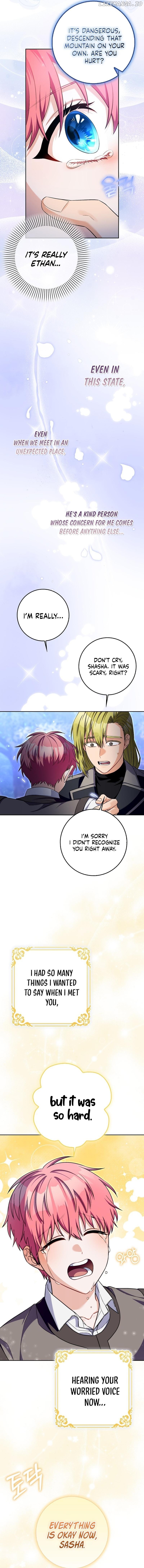Read Beware Of The Strongest Man Who Is Crazy About Me EN Manga Online