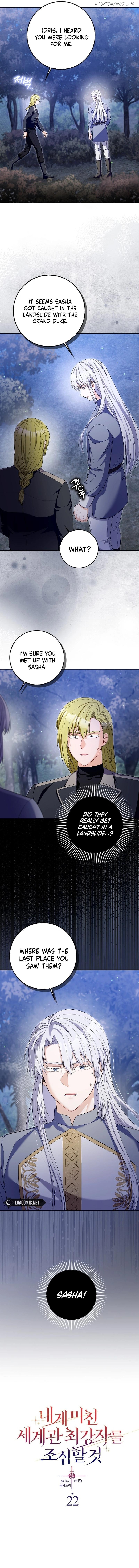 Read Beware Of The Strongest Man Who Is Crazy About Me EN Manga Online