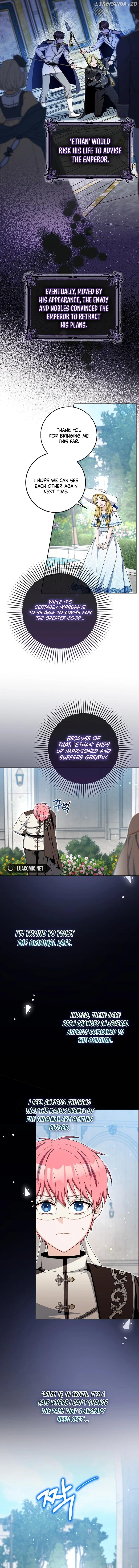 Read Beware Of The Strongest Man Who Is Crazy About Me EN Manga Online