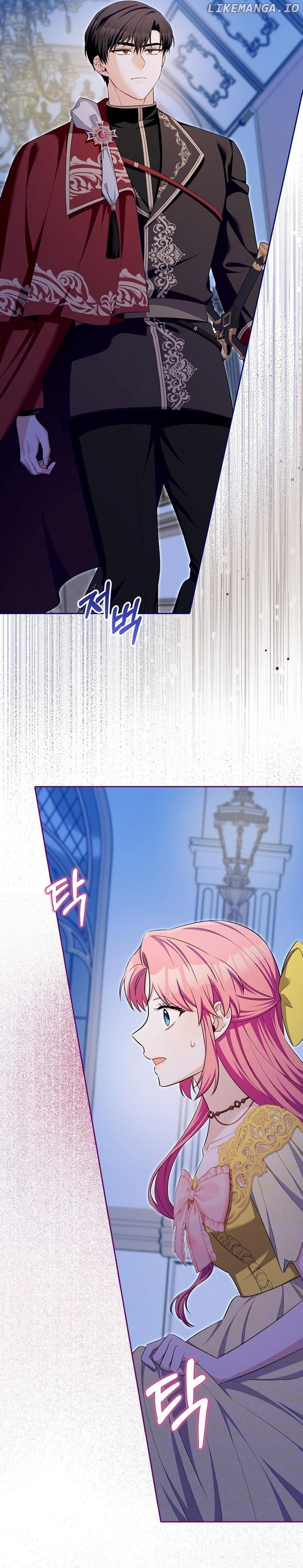 Read Beware Of The Strongest Man Who Is Crazy About Me EN Manga Online