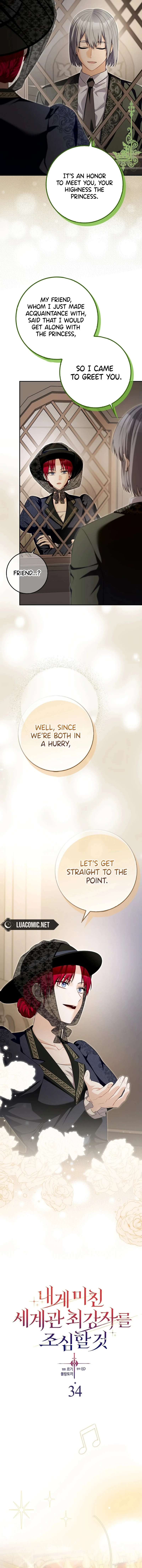 Read Beware Of The Strongest Man Who Is Crazy About Me EN Manga Online