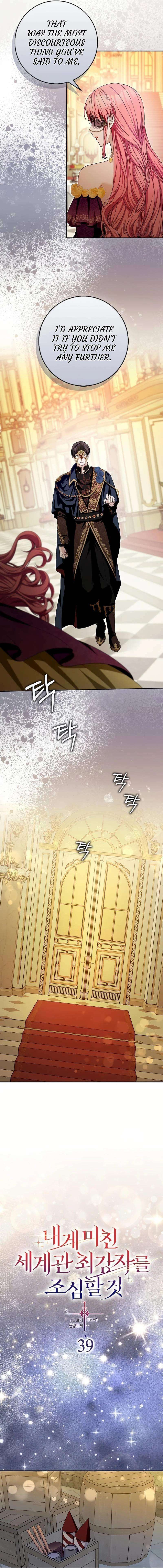 Read Beware Of The Strongest Man Who Is Crazy About Me EN Manga Online