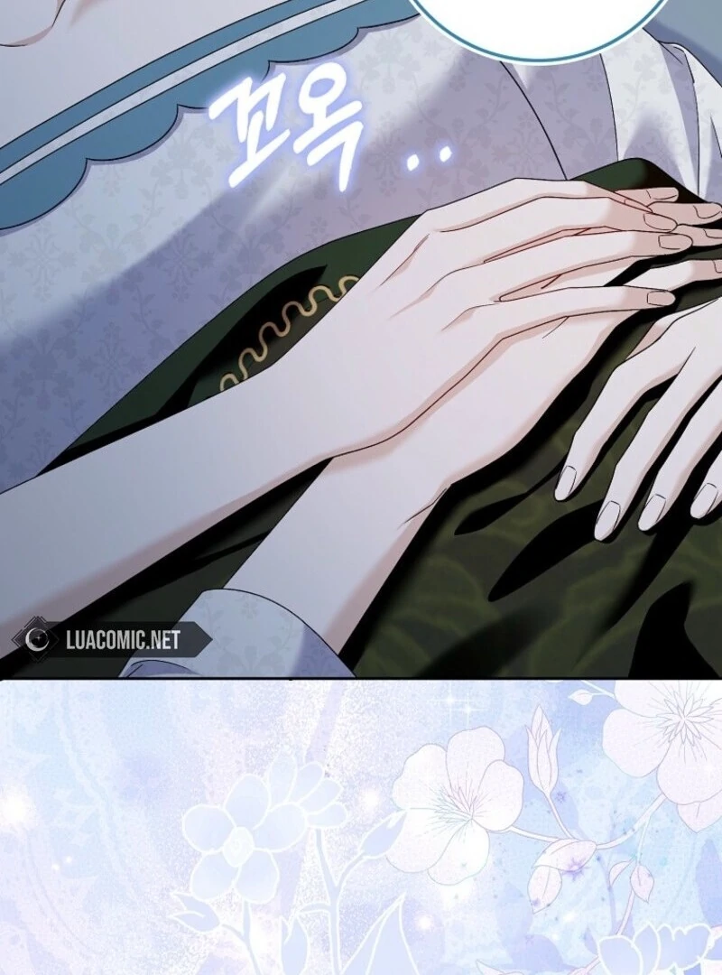 Read Beware Of The Strongest Man Who Is Crazy About Me EN Manga Online