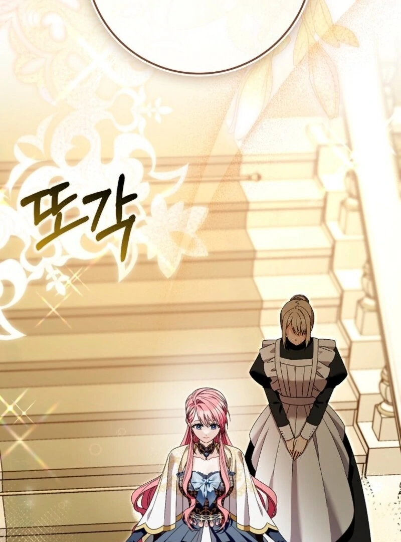 Read Beware Of The Strongest Man Who Is Crazy About Me EN Manga Online