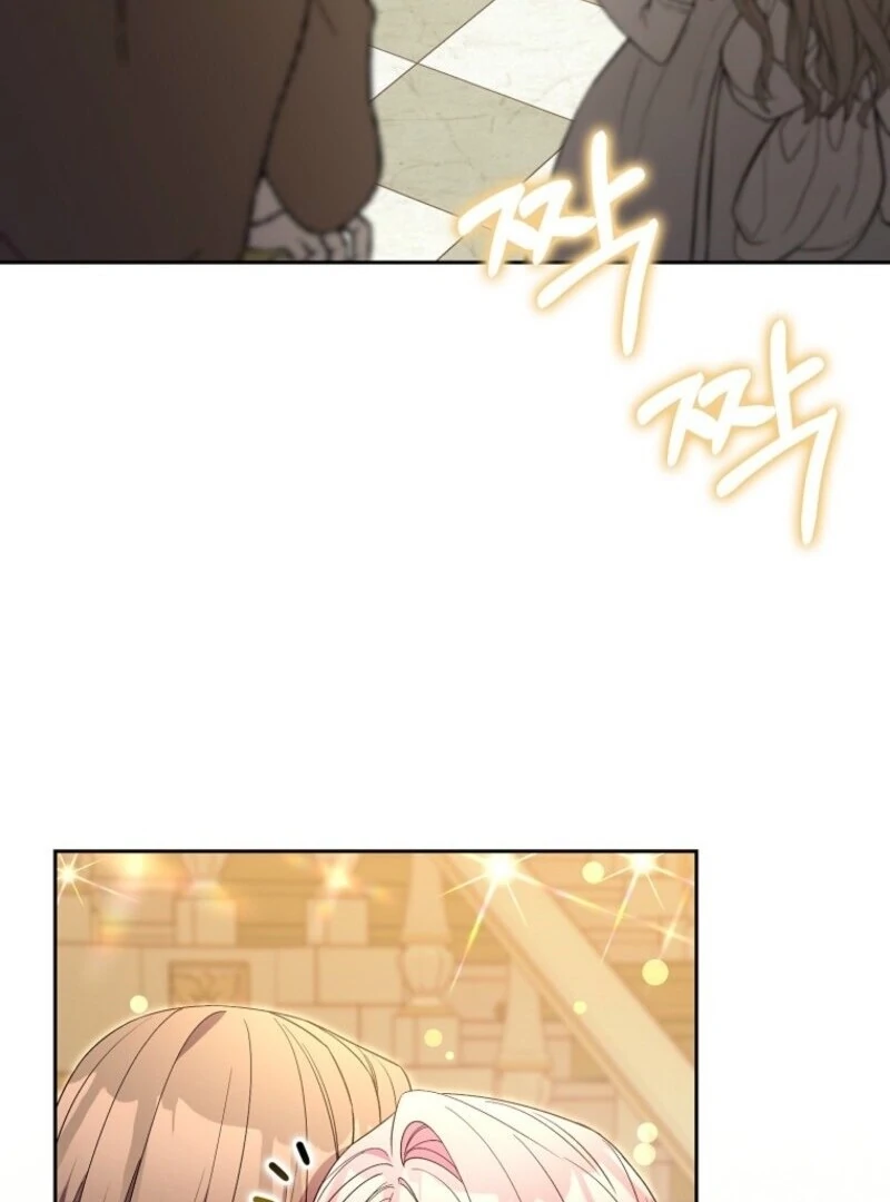 Read Beware Of The Strongest Man Who Is Crazy About Me EN Manga Online