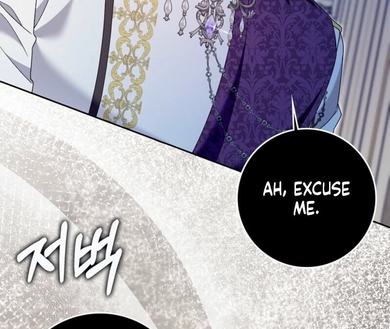 Read Beware Of The Strongest Man Who Is Crazy About Me EN Manga Online