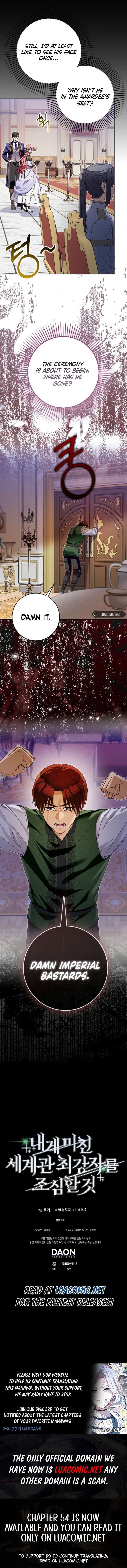 Read Beware Of The Strongest Man Who Is Crazy About Me EN Manga Online