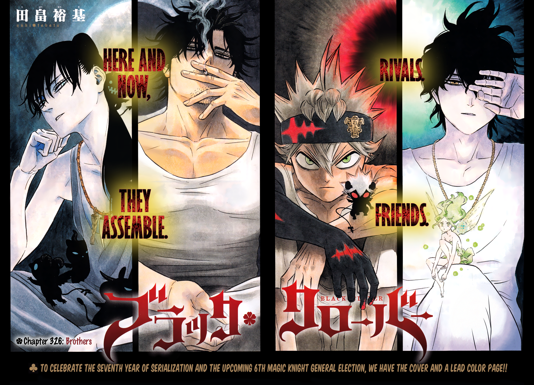 Read Black Clover EN Manga Online