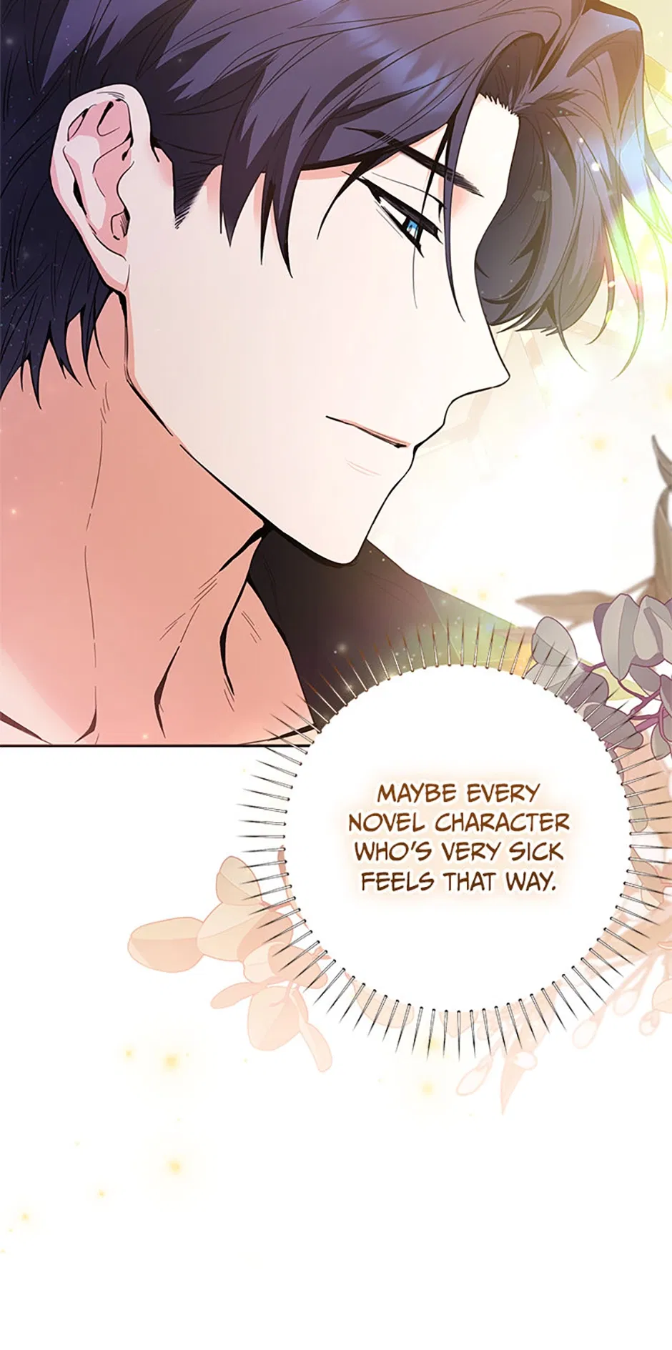 Read Black Killer Whale Baby EN Manga Online