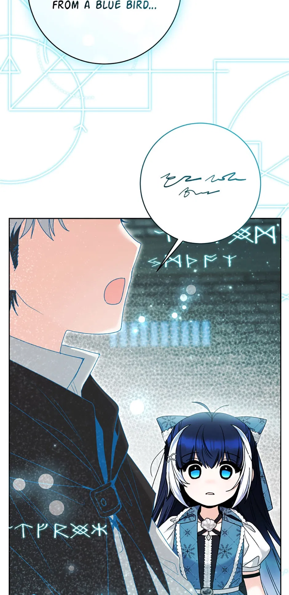 Read Black Killer Whale Baby EN Manga Online