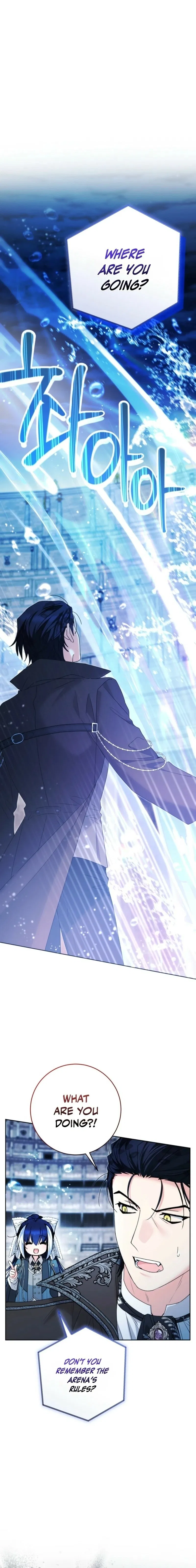 Read Black Killer Whale Baby EN Manga Online