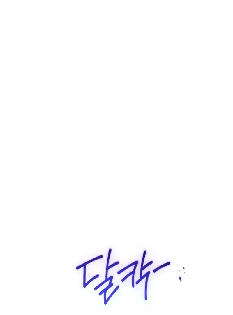 Read Black Killer Whale Baby EN Manga Online