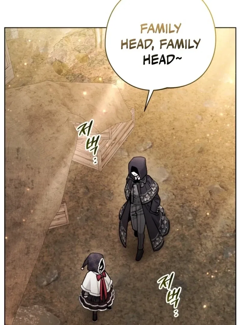Read Black Killer Whale Baby EN Manga Online