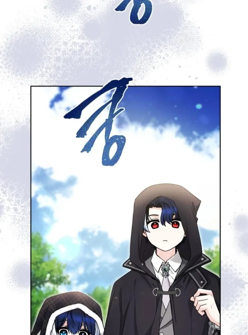 Read Black Killer Whale Baby EN Manga Online