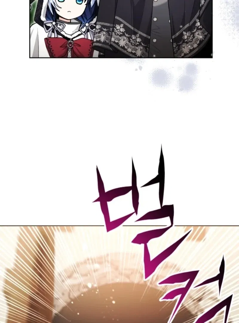 Read Black Killer Whale Baby EN Manga Online