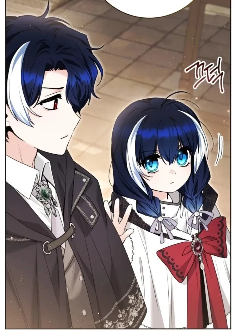 Read Black Killer Whale Baby EN Manga Online
