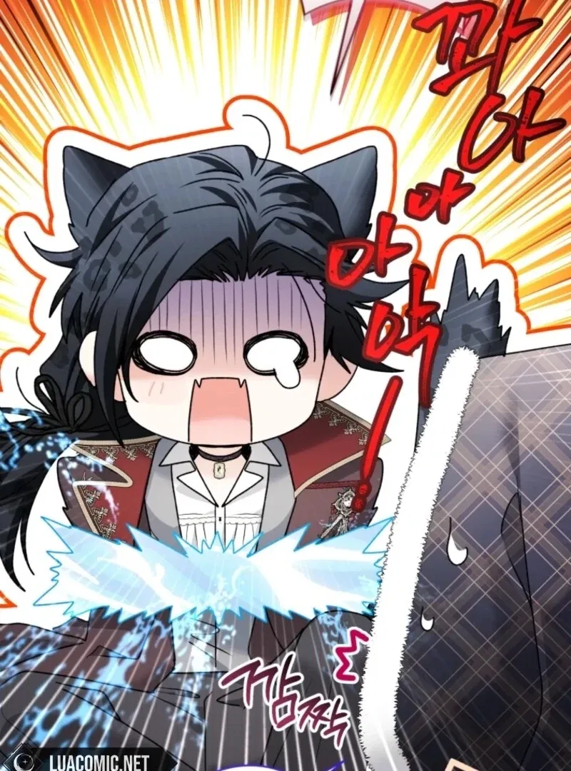 Read Black Killer Whale Baby EN Manga Online