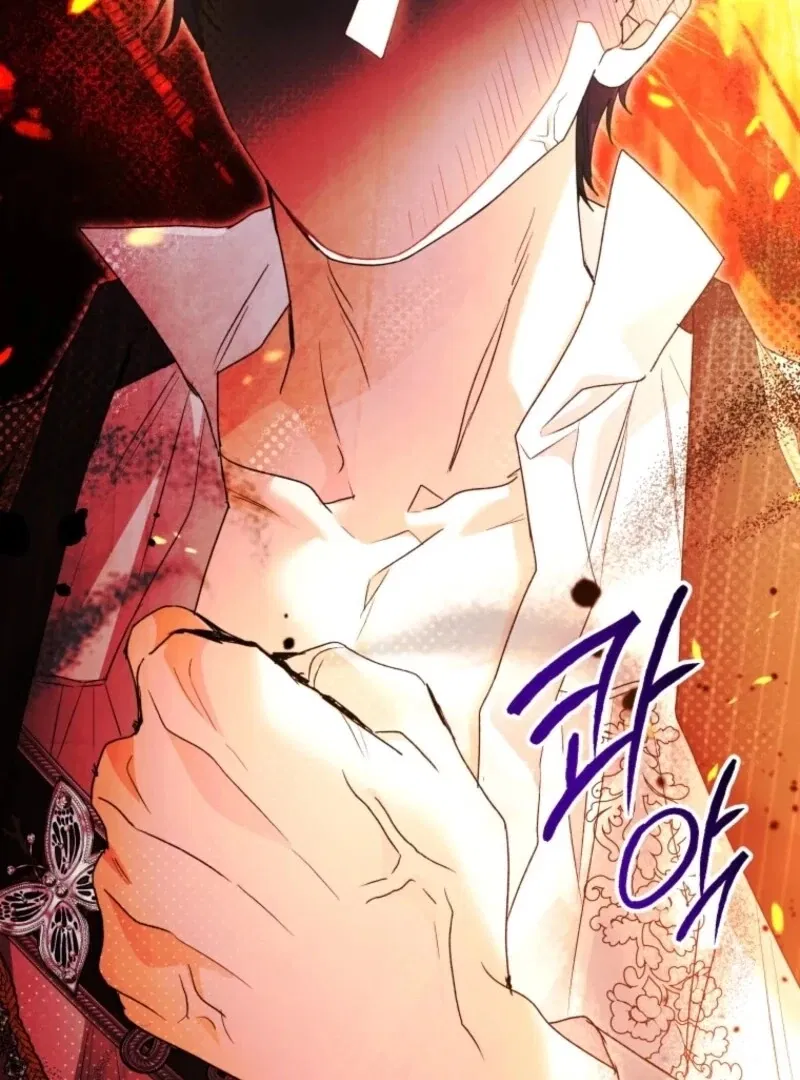 Read Black Killer Whale Baby EN Manga Online