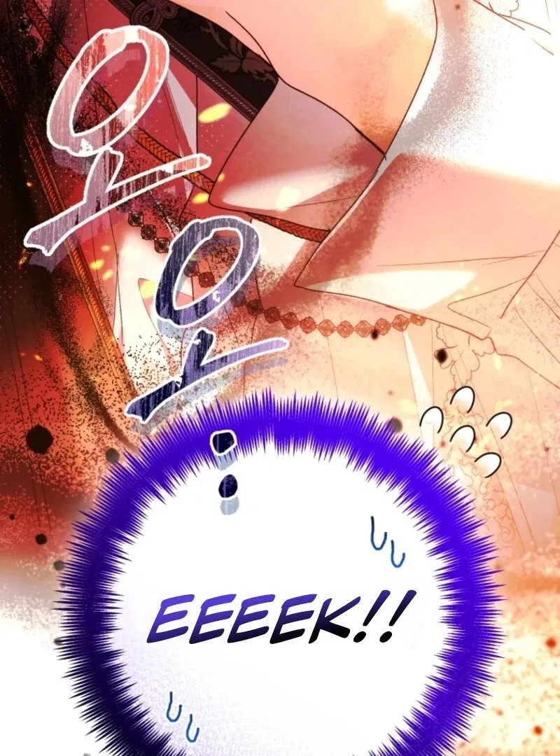 Read Black Killer Whale Baby EN Manga Online