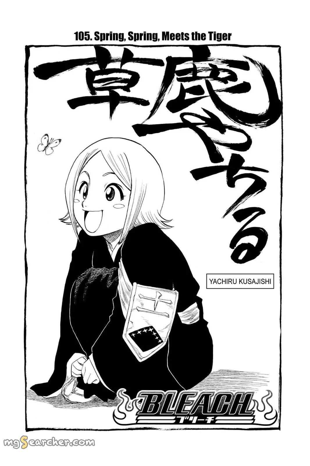 Read Bleach EN Manga Online