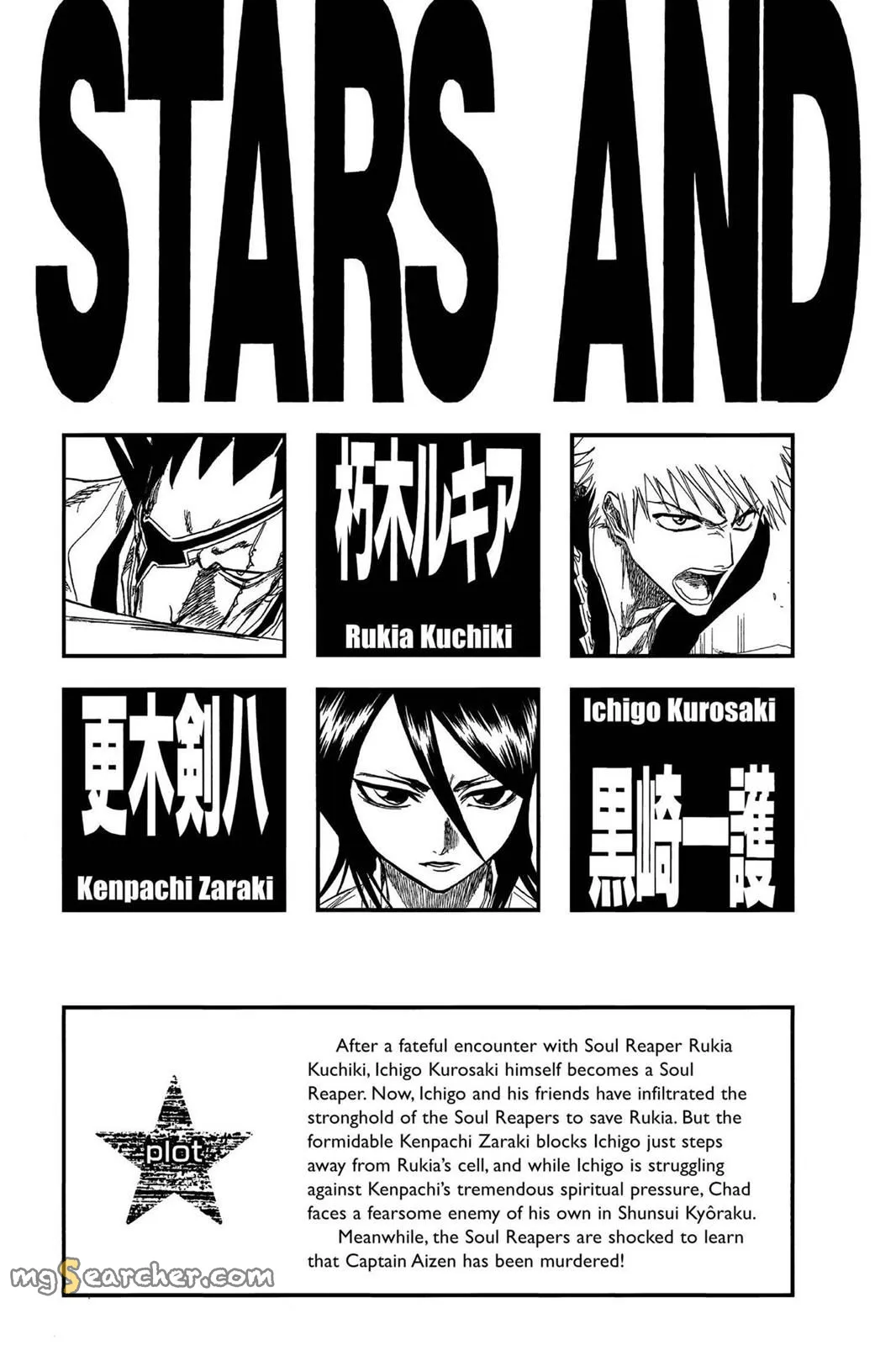 Read Bleach EN Manga Online