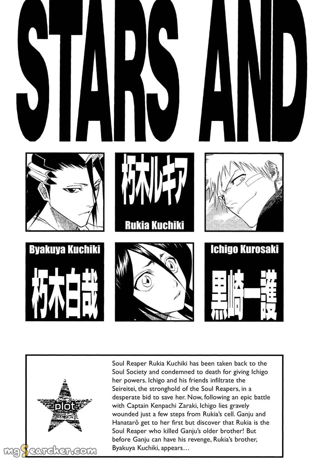 Read Bleach EN Manga Online