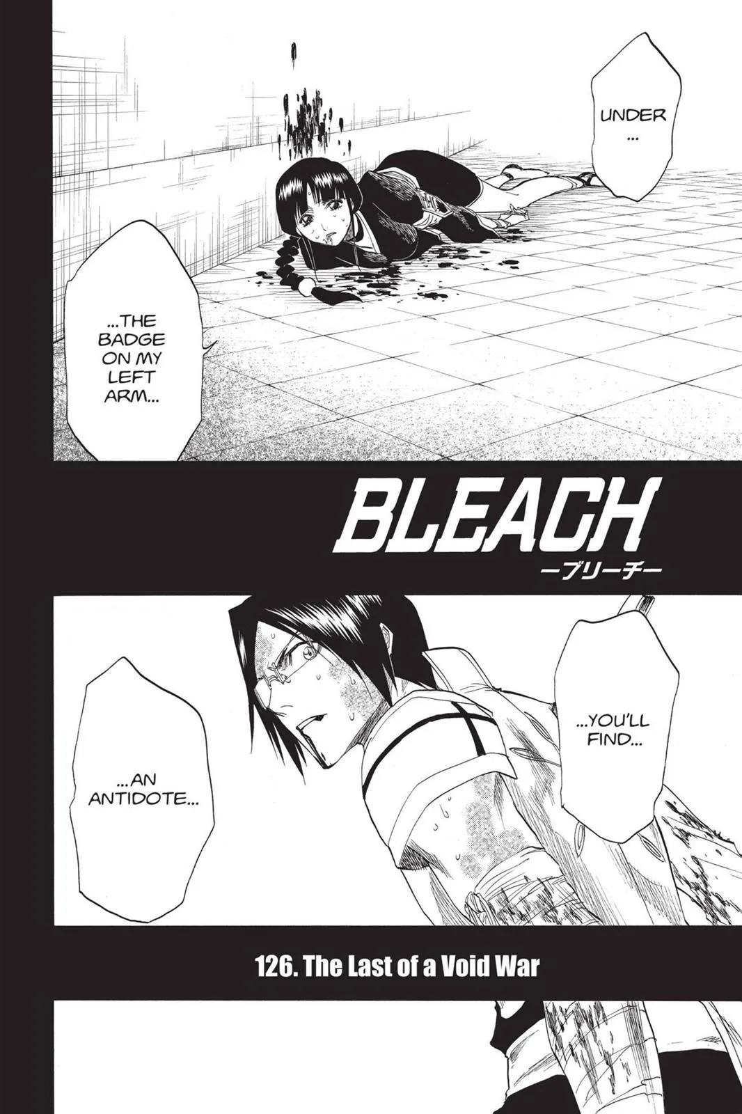 Read Bleach EN Manga Online
