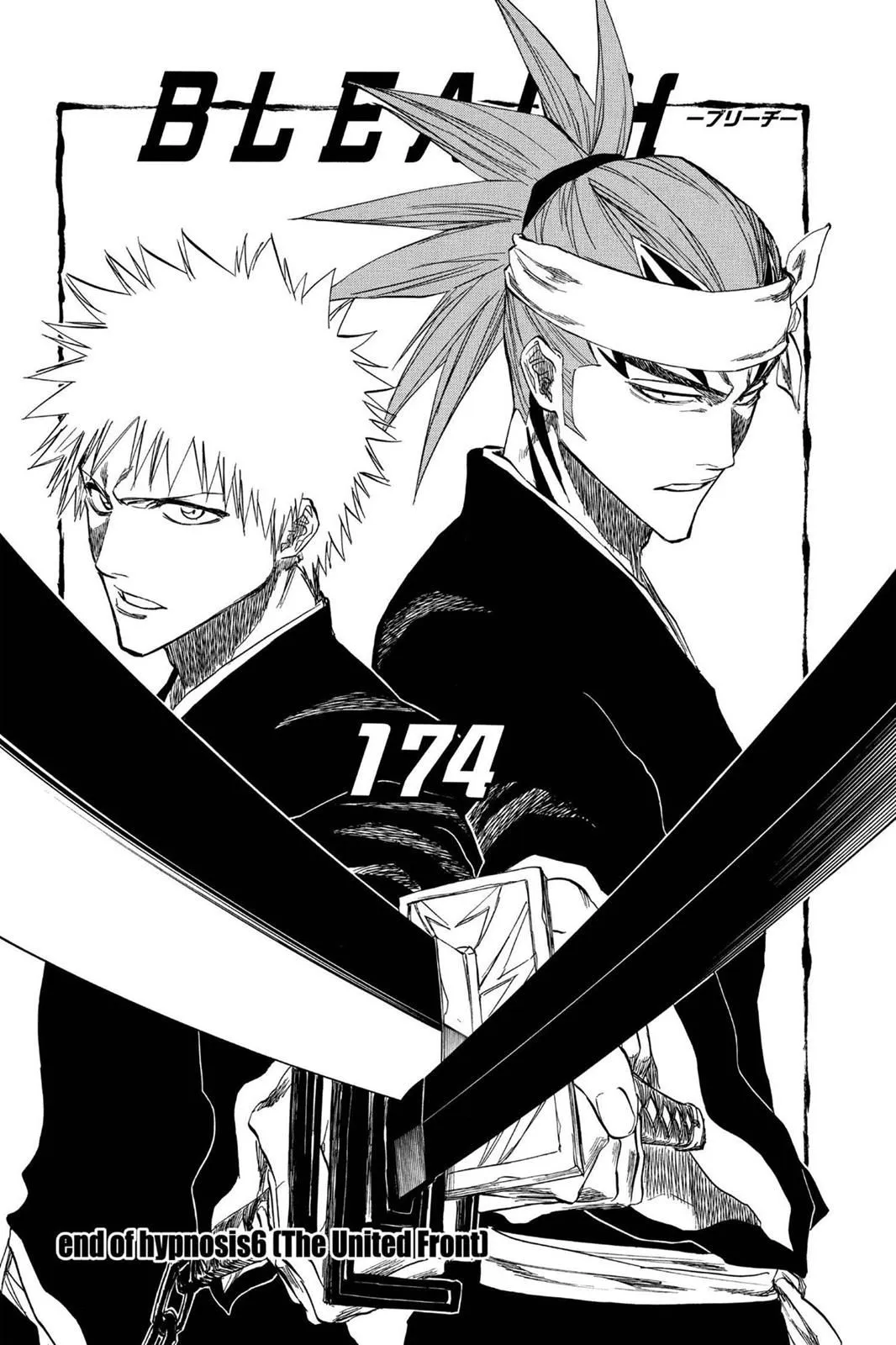 Read Bleach EN Manga Online