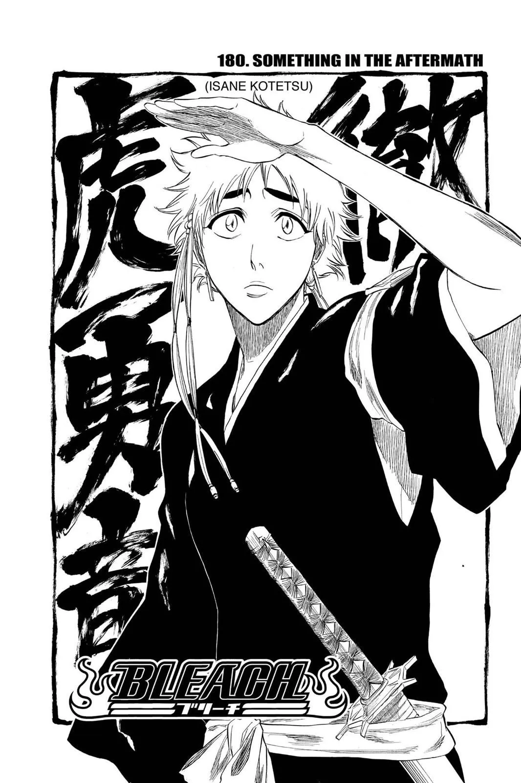 Read Bleach EN Manga Online