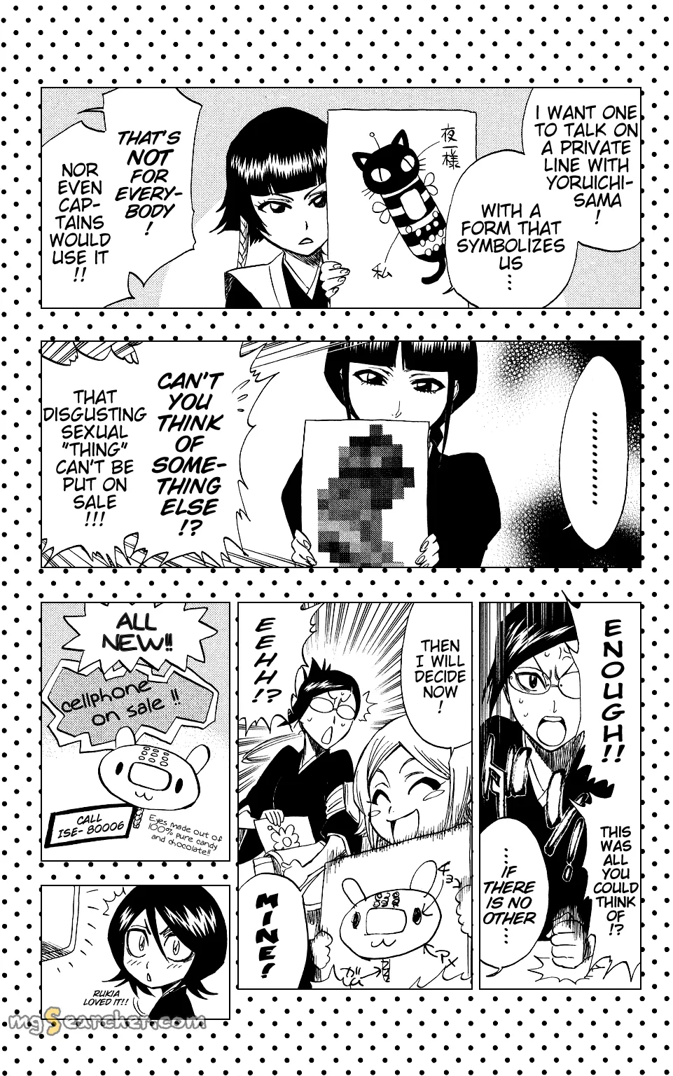 Read Bleach EN Manga Online