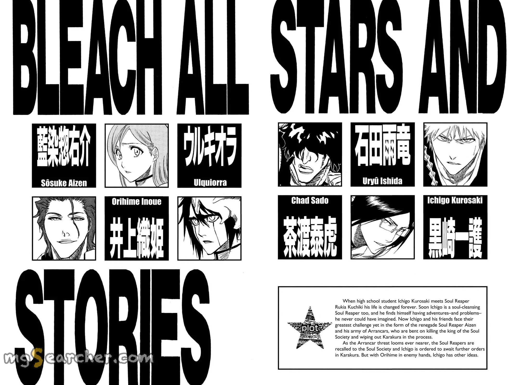 Read Bleach EN Manga Online