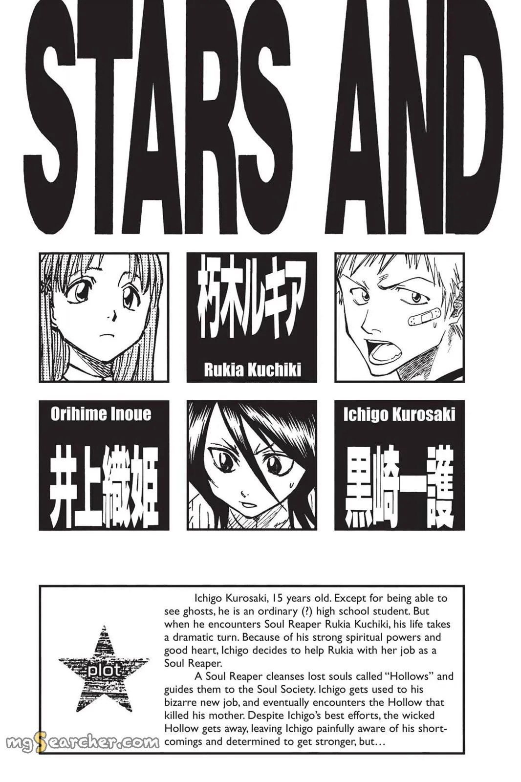 Read Bleach EN Manga Online