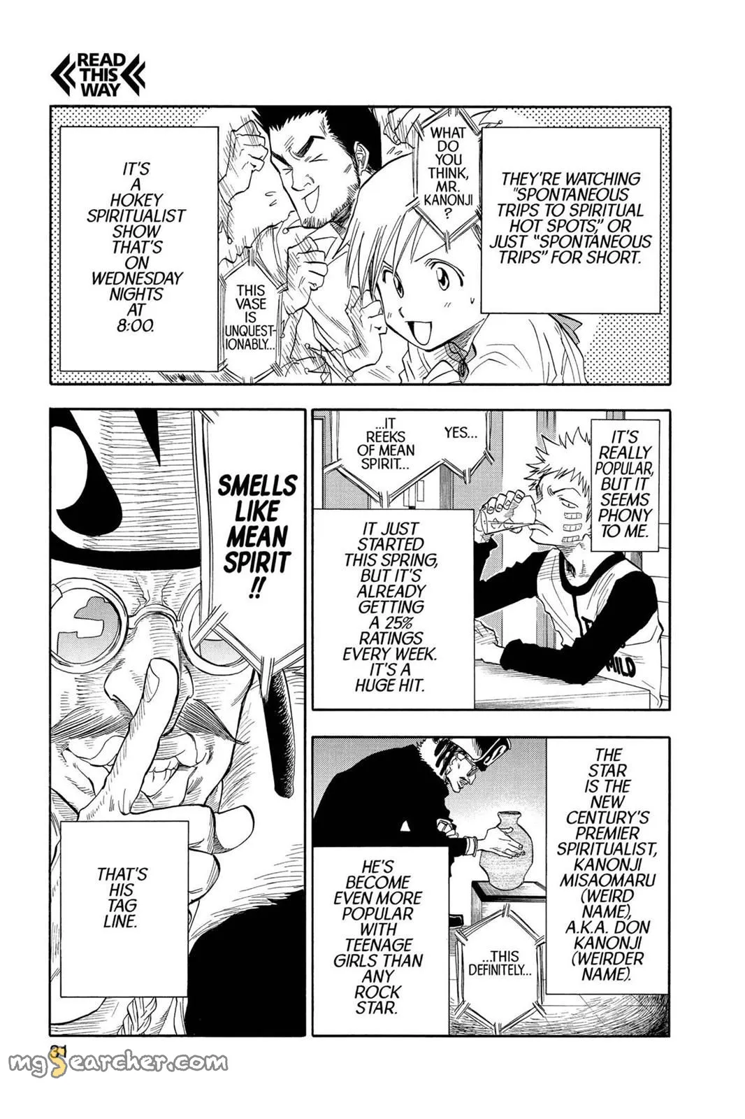 Read Bleach EN Manga Online