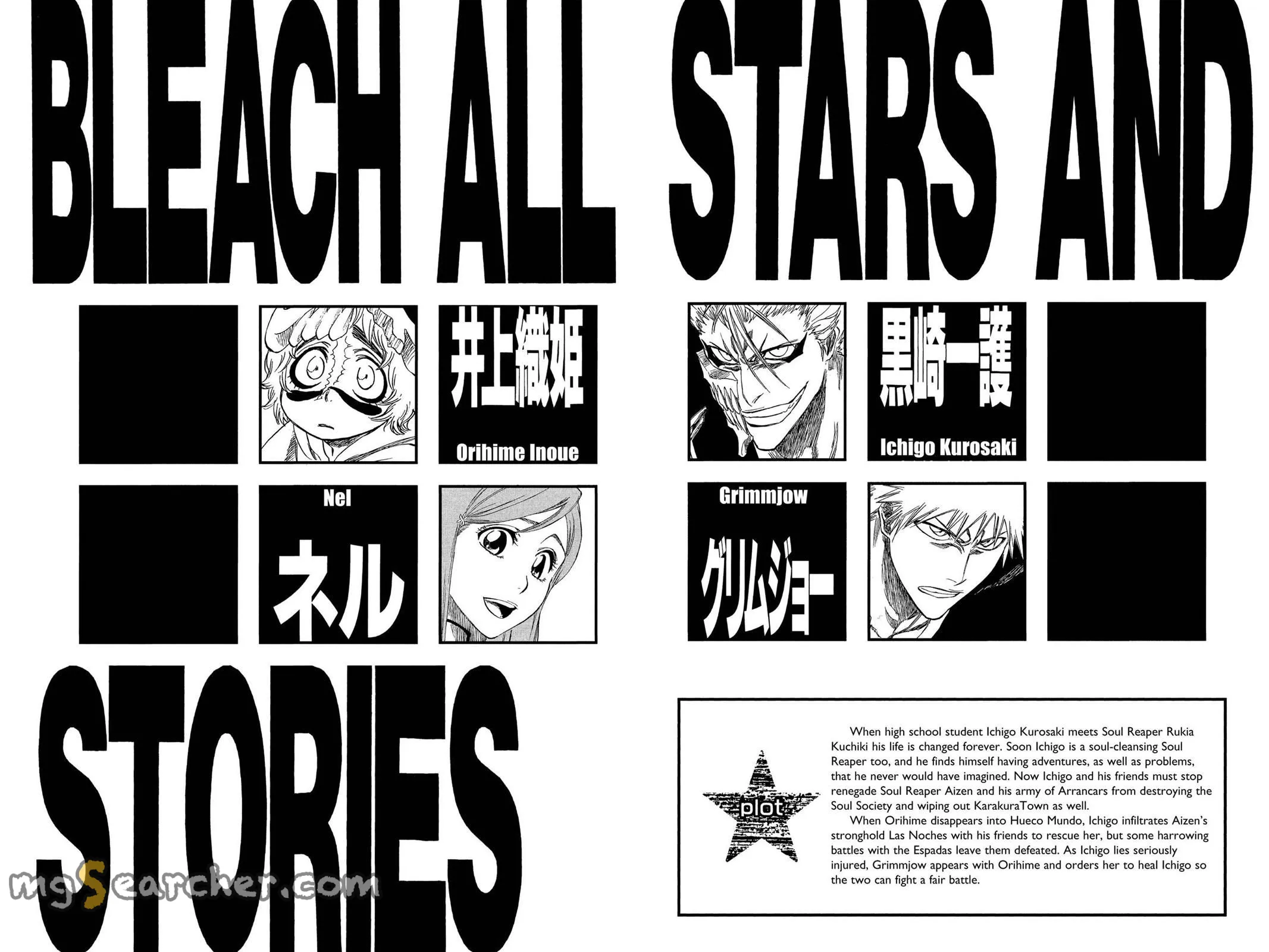 Read Bleach EN Manga Online