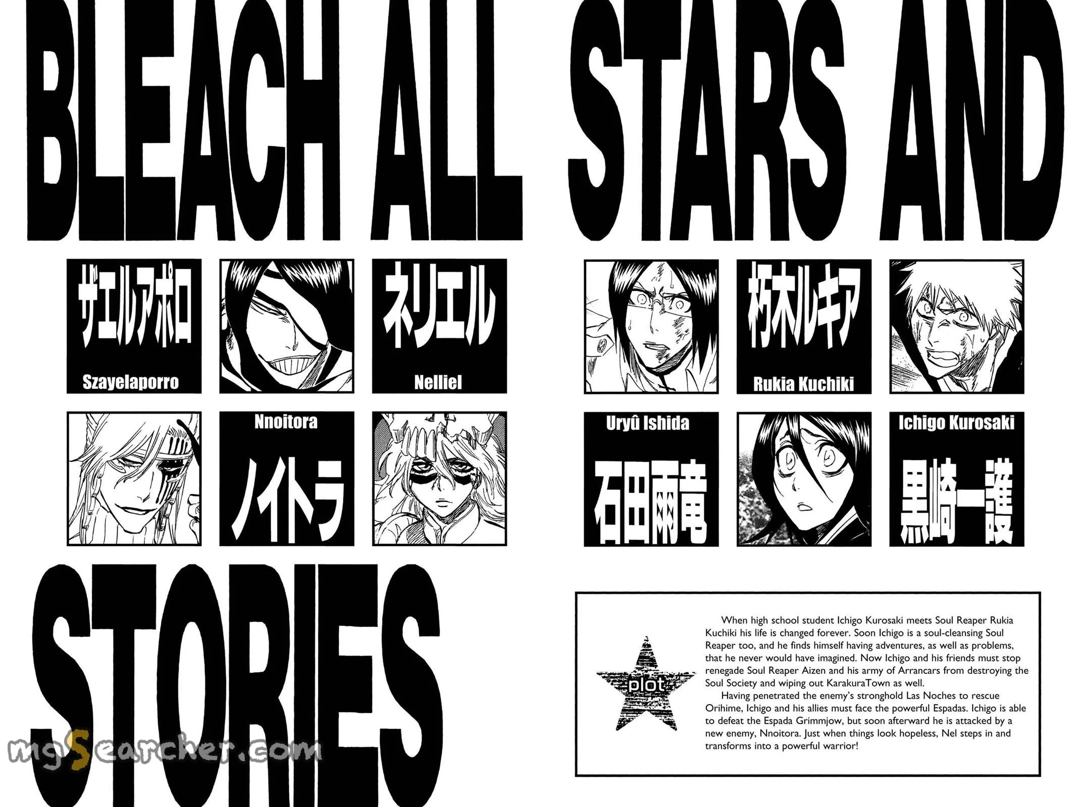 Read Bleach EN Manga Online