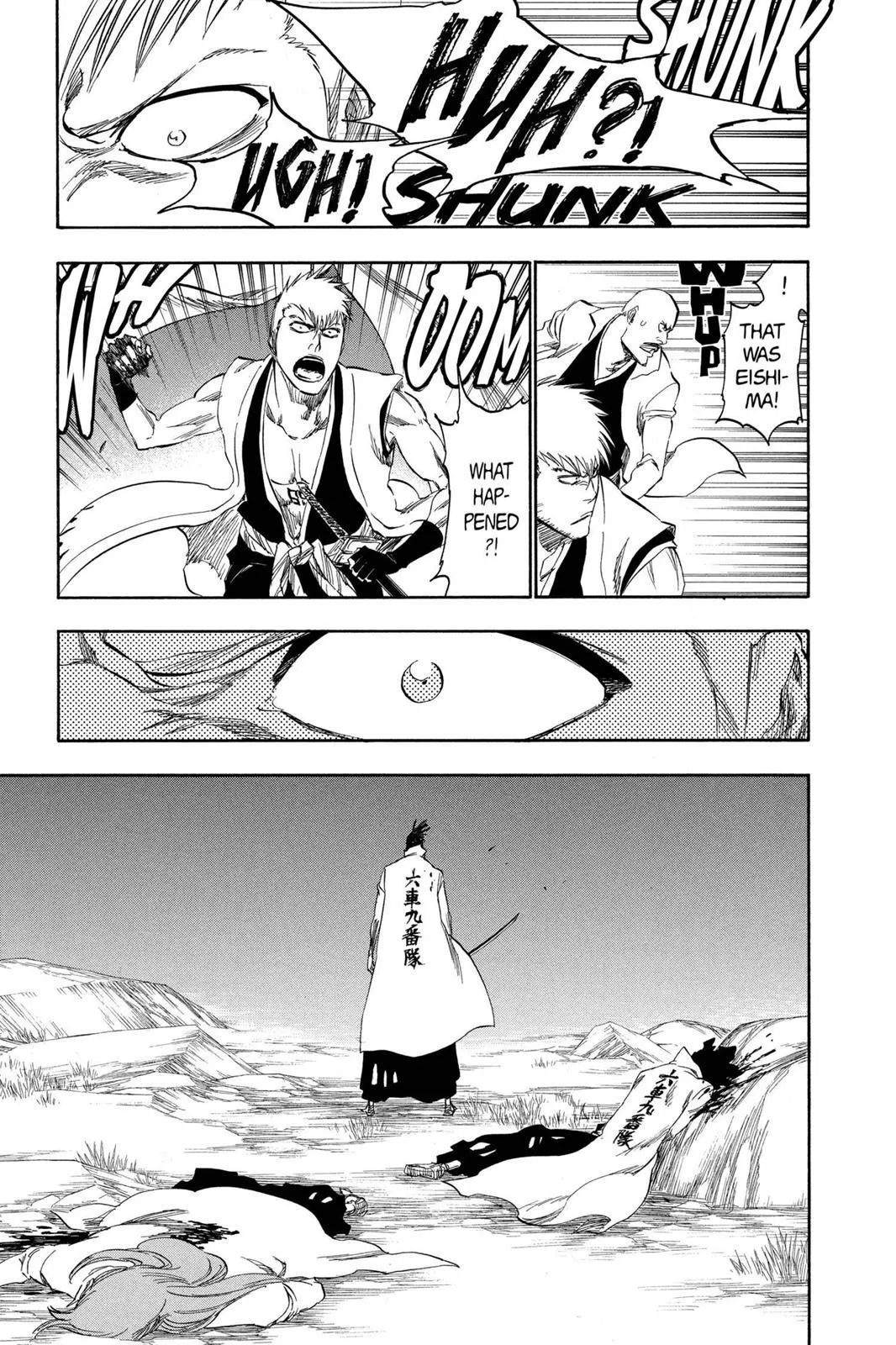 Read Bleach EN Manga Online
