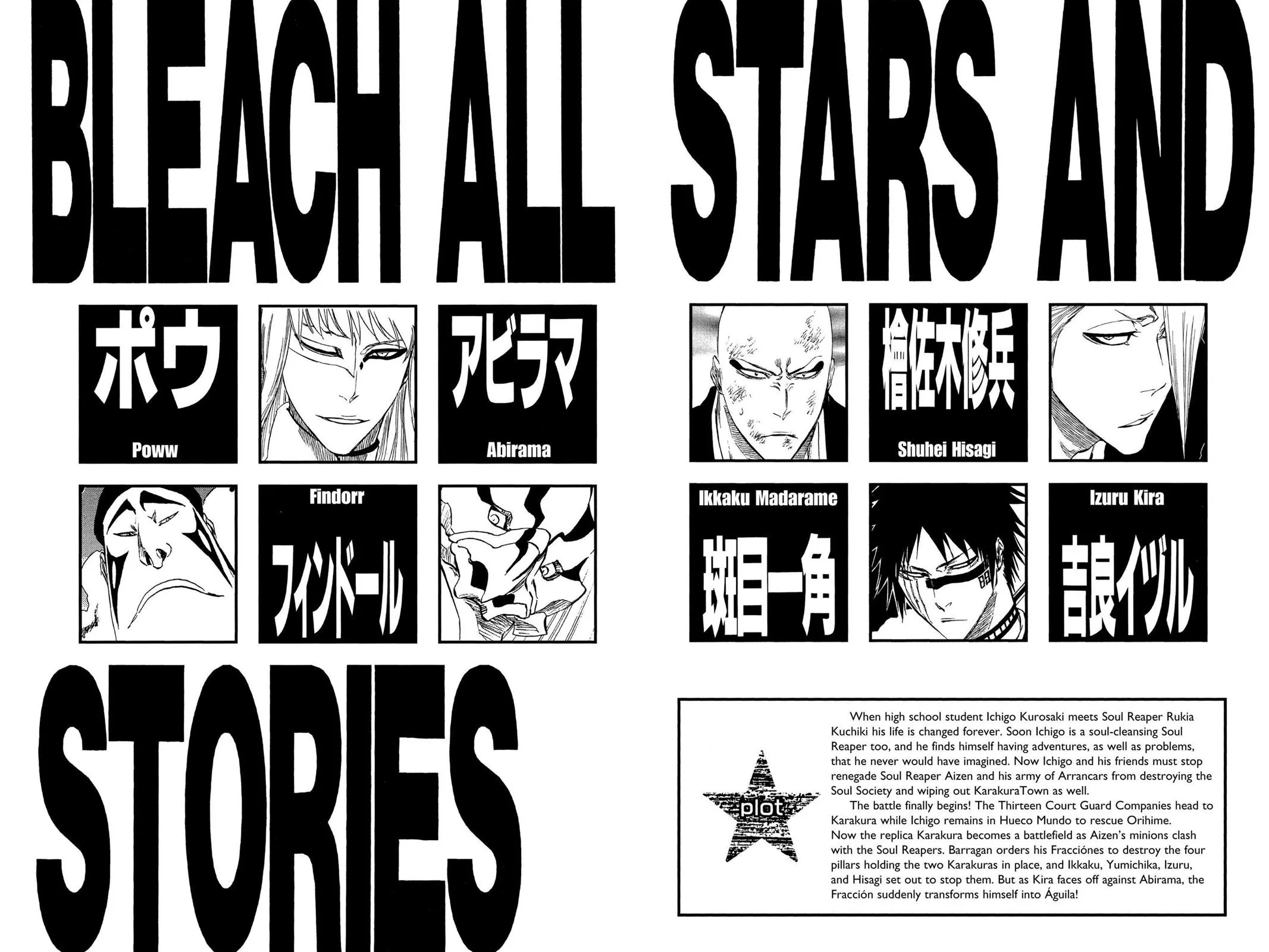 Read Bleach EN Manga Online
