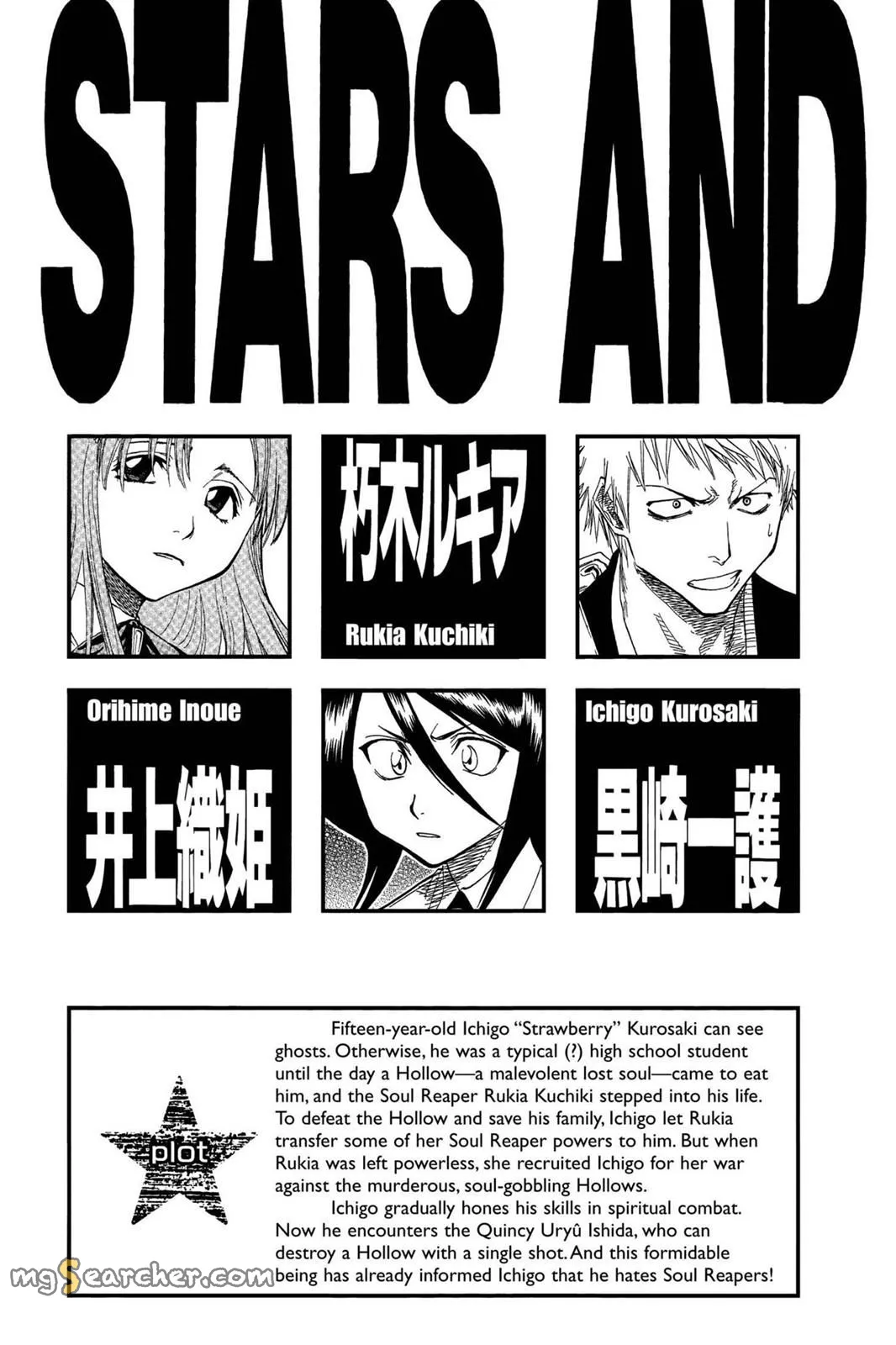 Read Bleach EN Manga Online