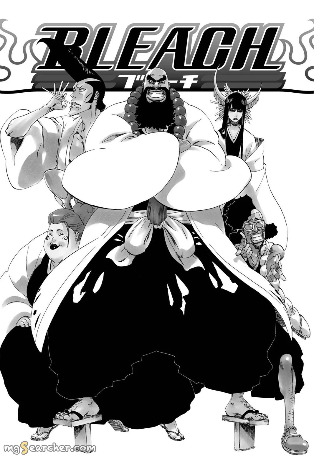 Read Bleach EN Manga Online