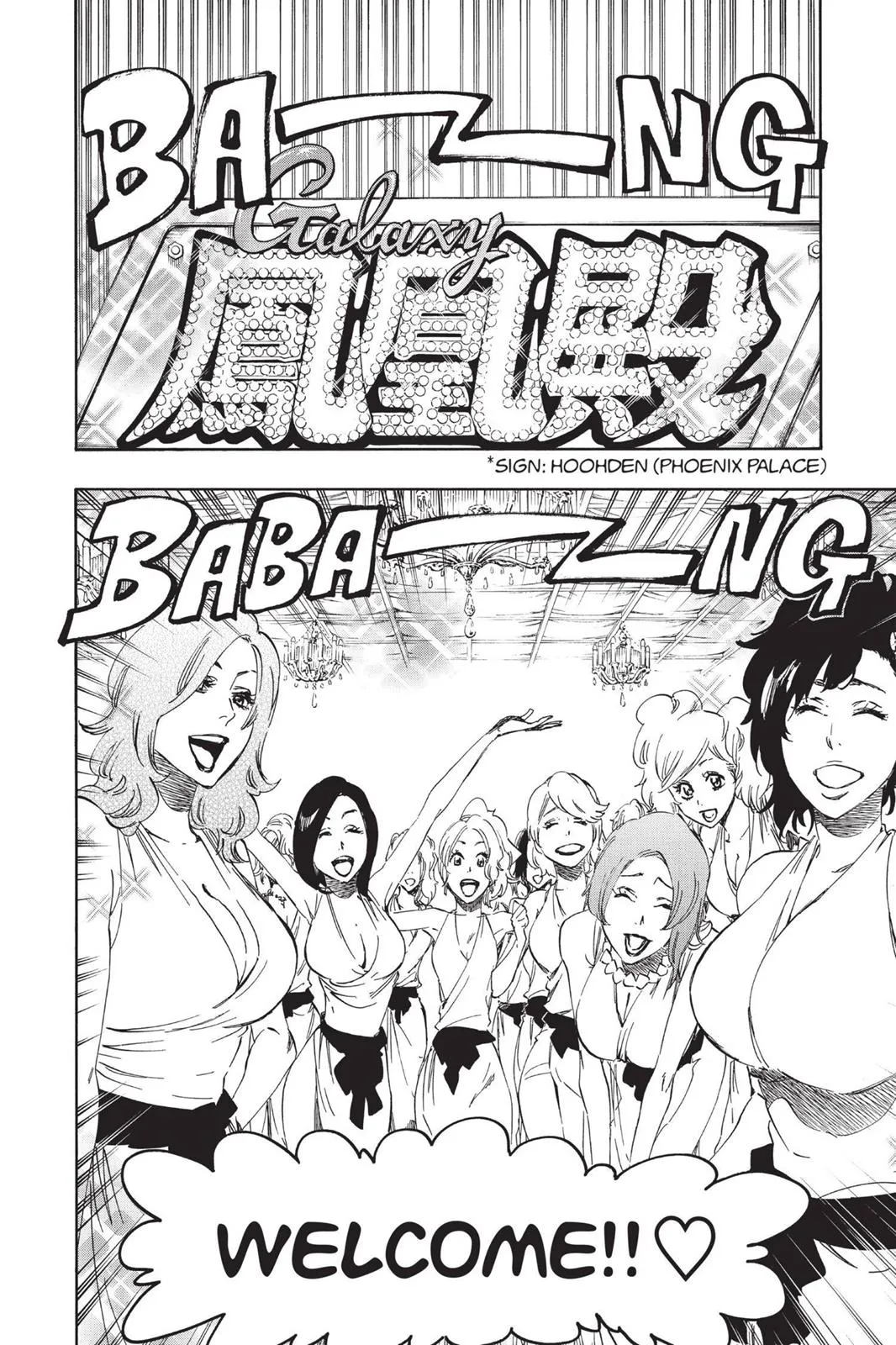 Read Bleach EN Manga Online