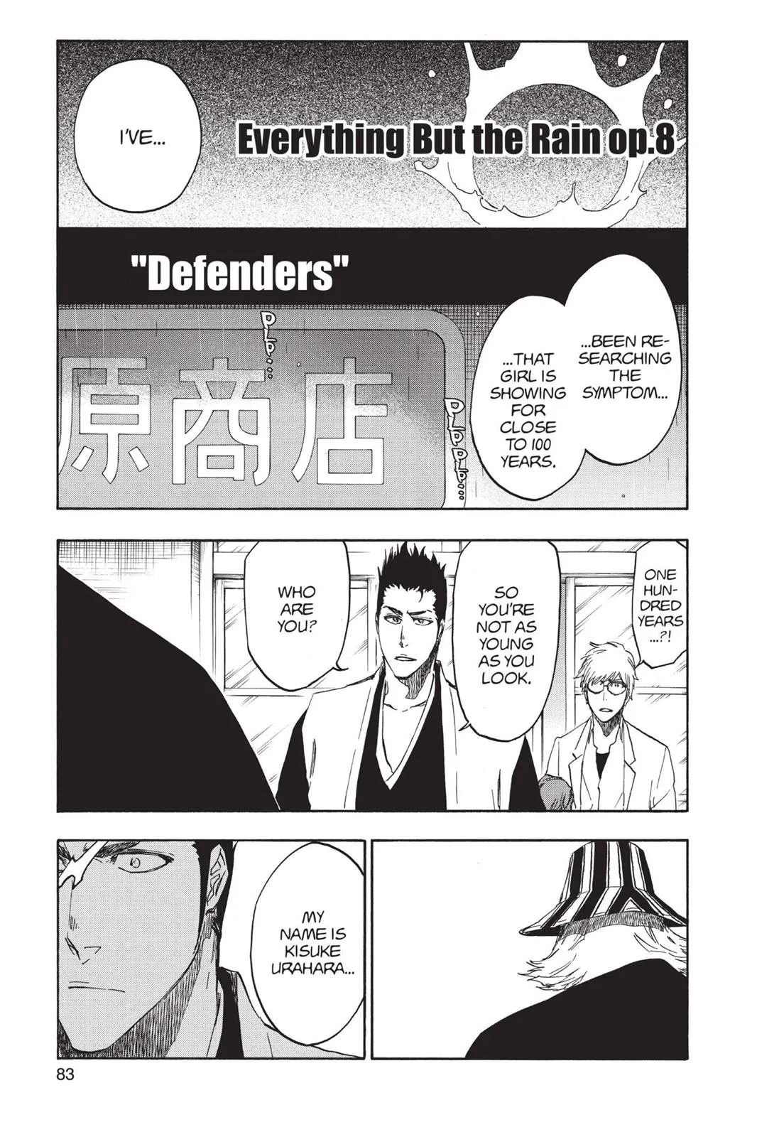 Read Bleach EN Manga Online