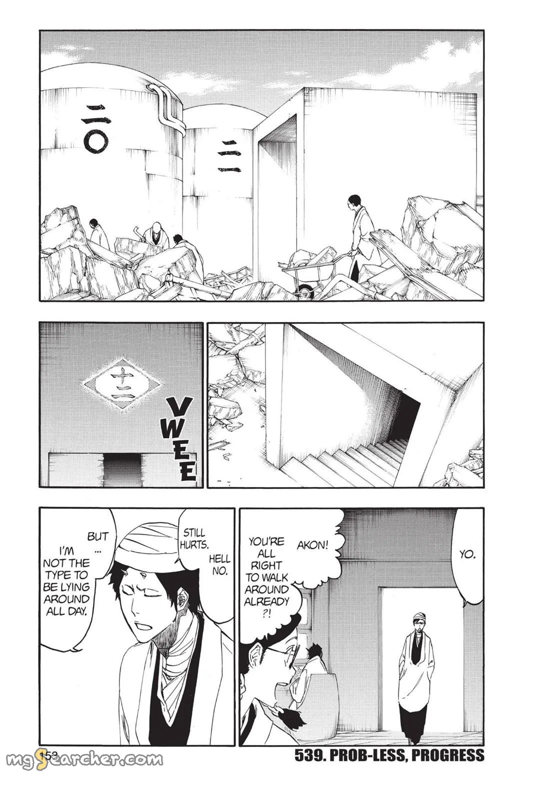 Read Bleach EN Manga Online