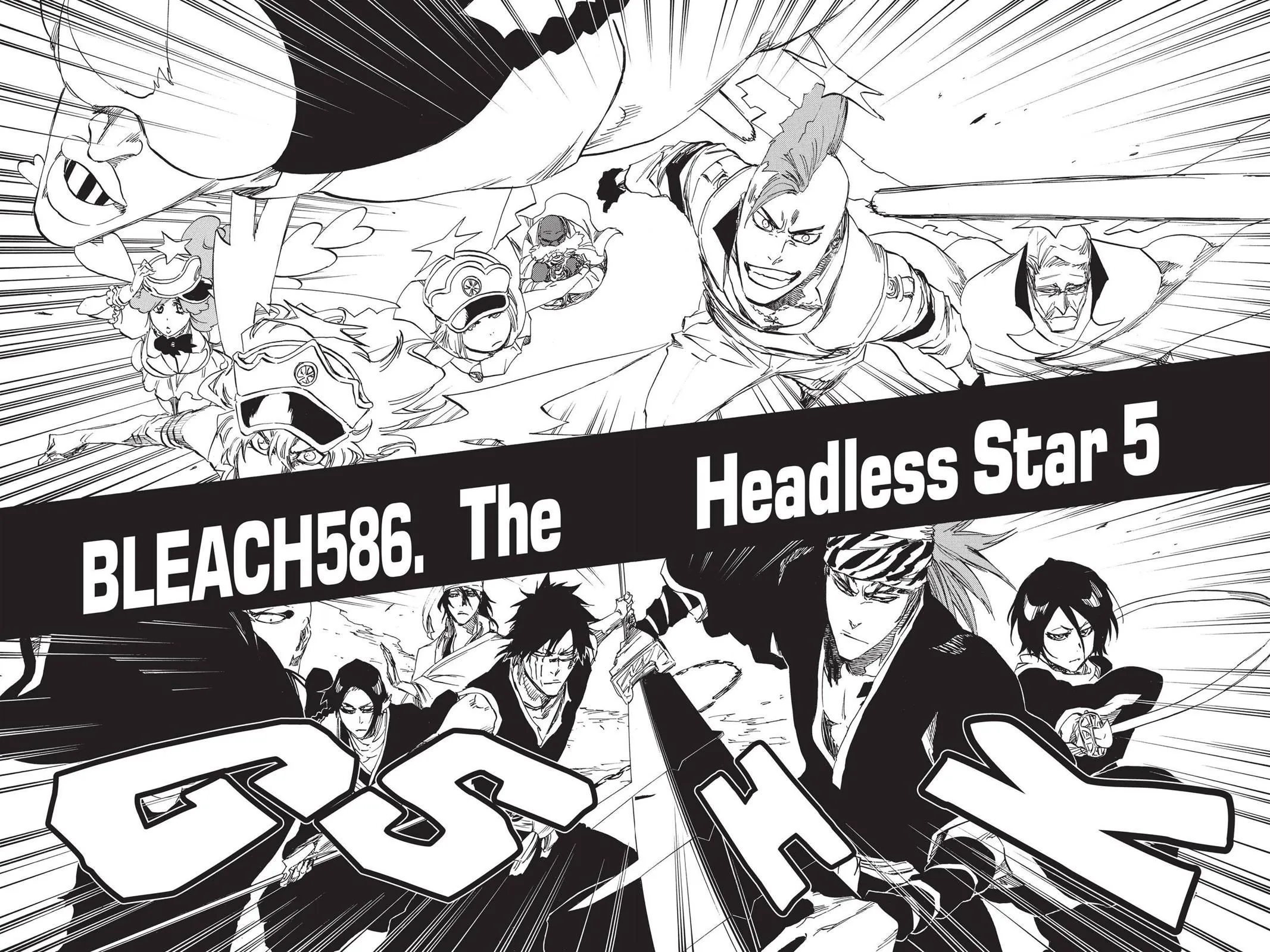 Read Bleach EN Manga Online