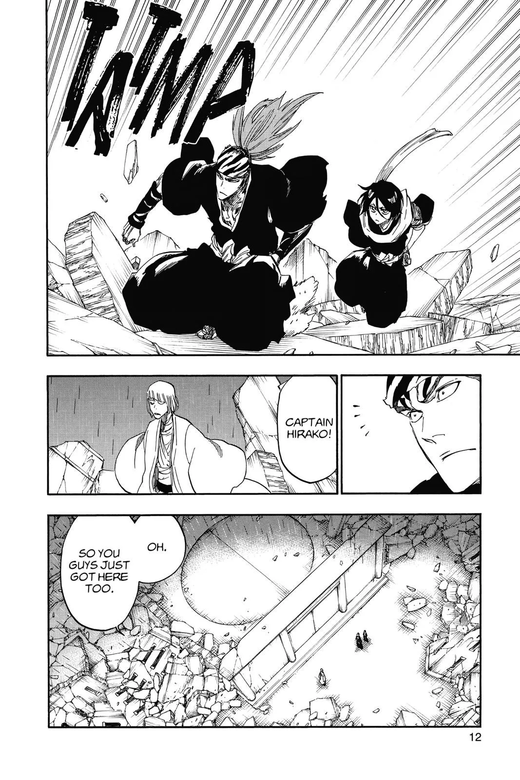 Read Bleach EN Manga Online