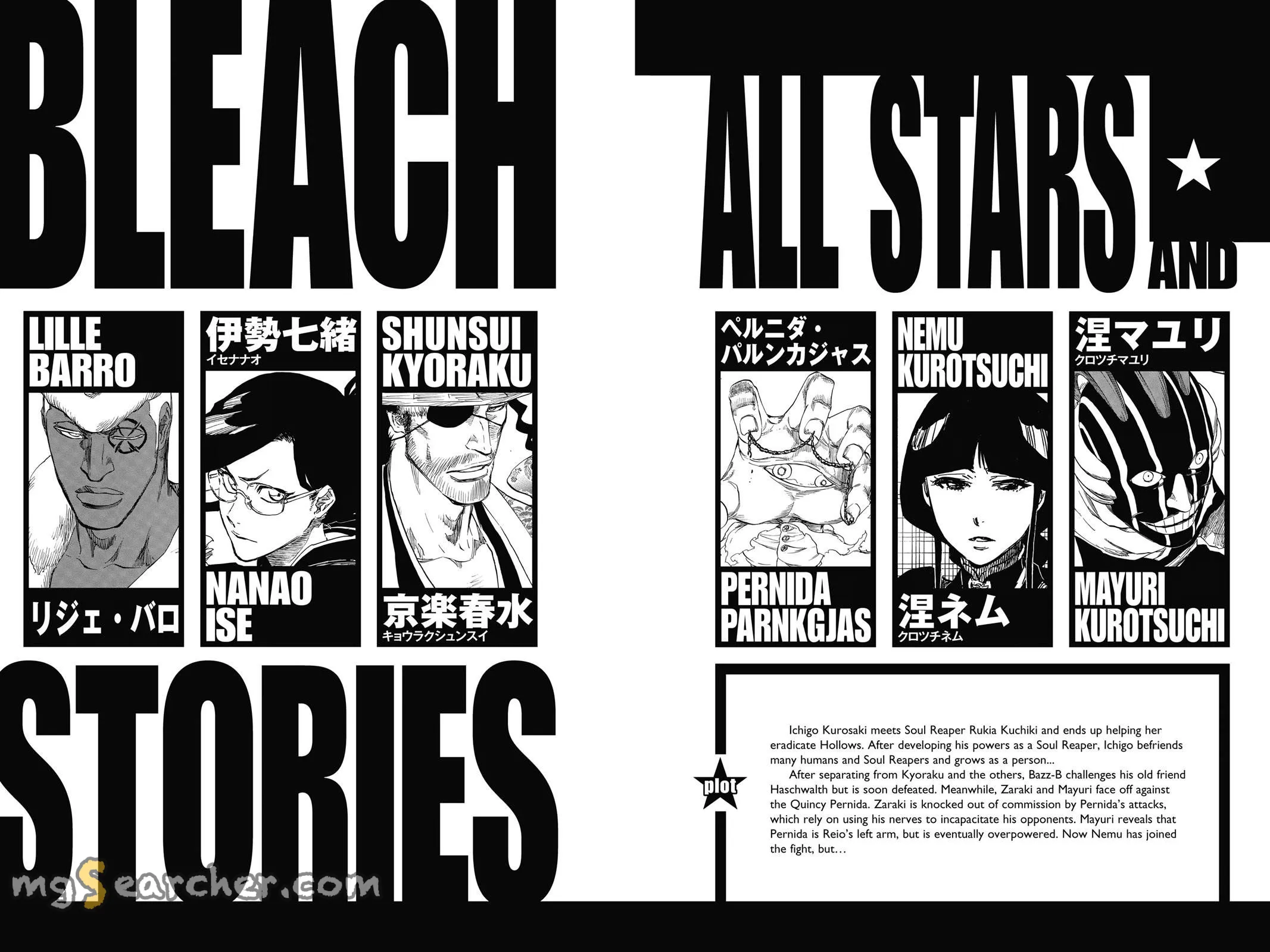 Read Bleach EN Manga Online