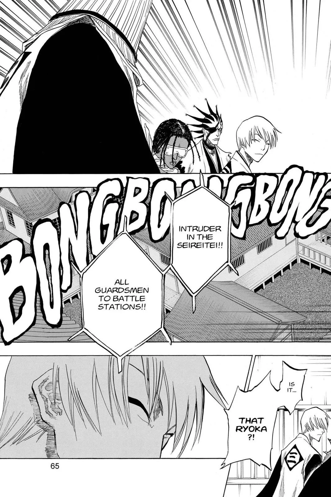 Read Bleach EN Manga Online