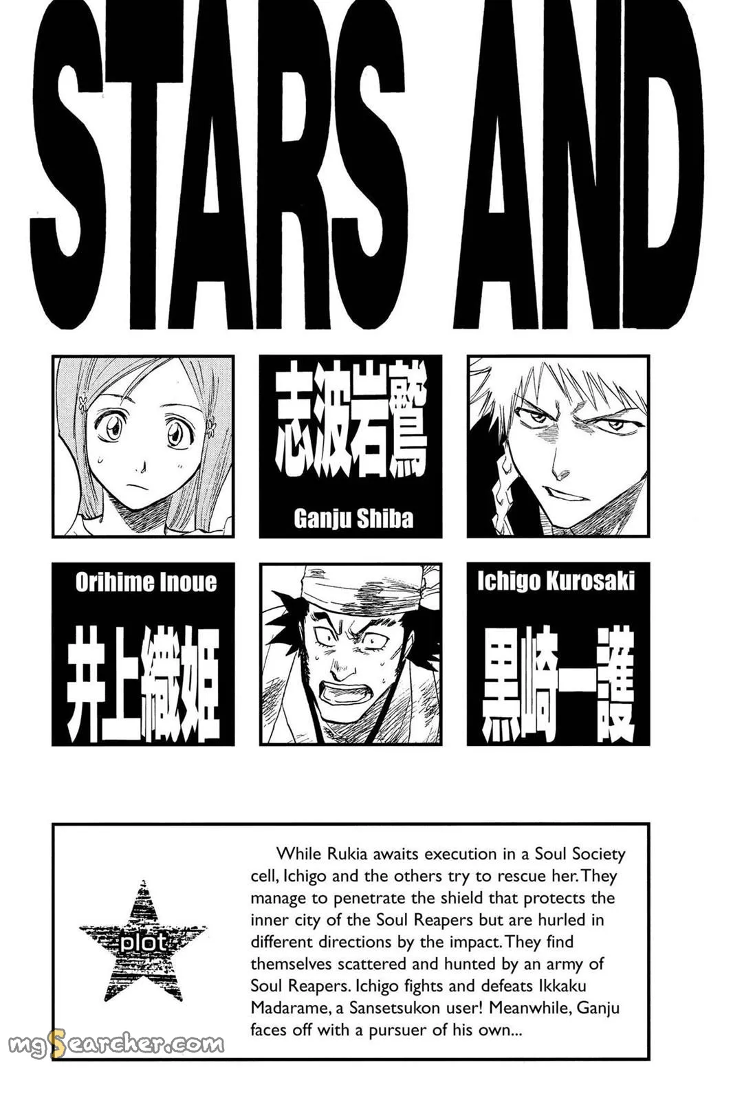 Read Bleach EN Manga Online