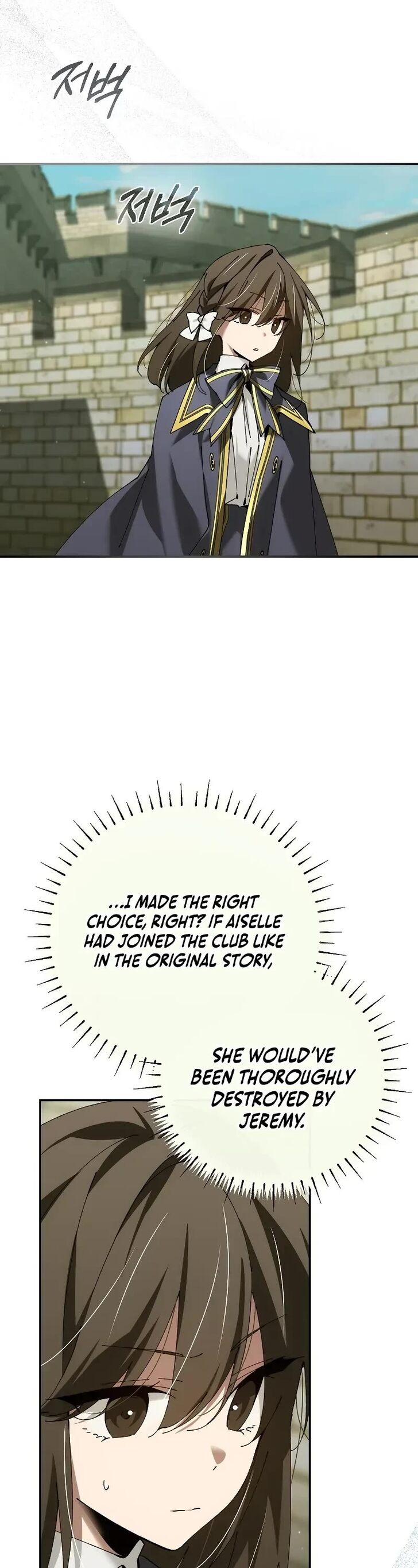 Read Blink Master of the Magic Academy EN Manga Online